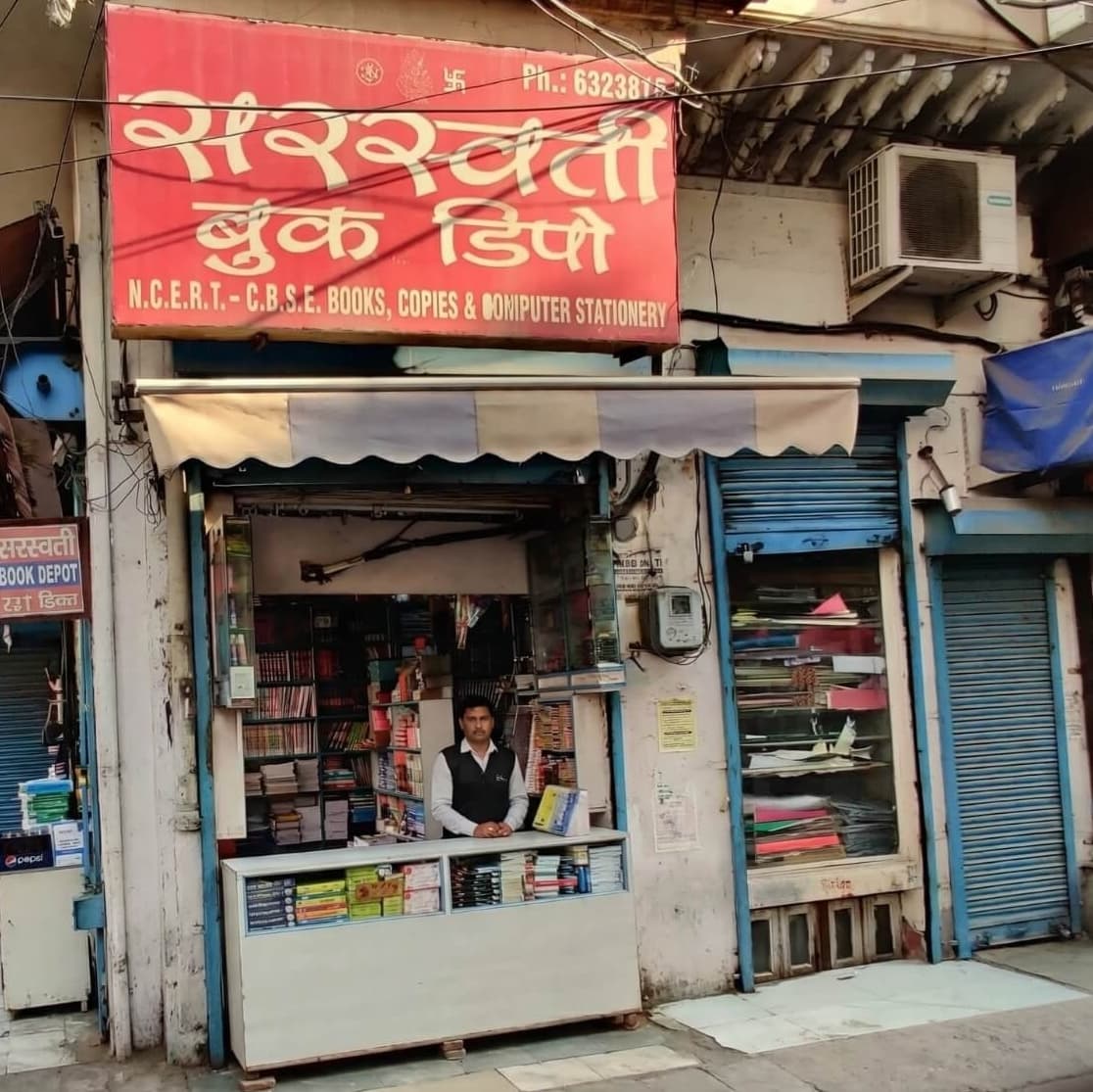 School curriculum books at Saraswati Book Depot