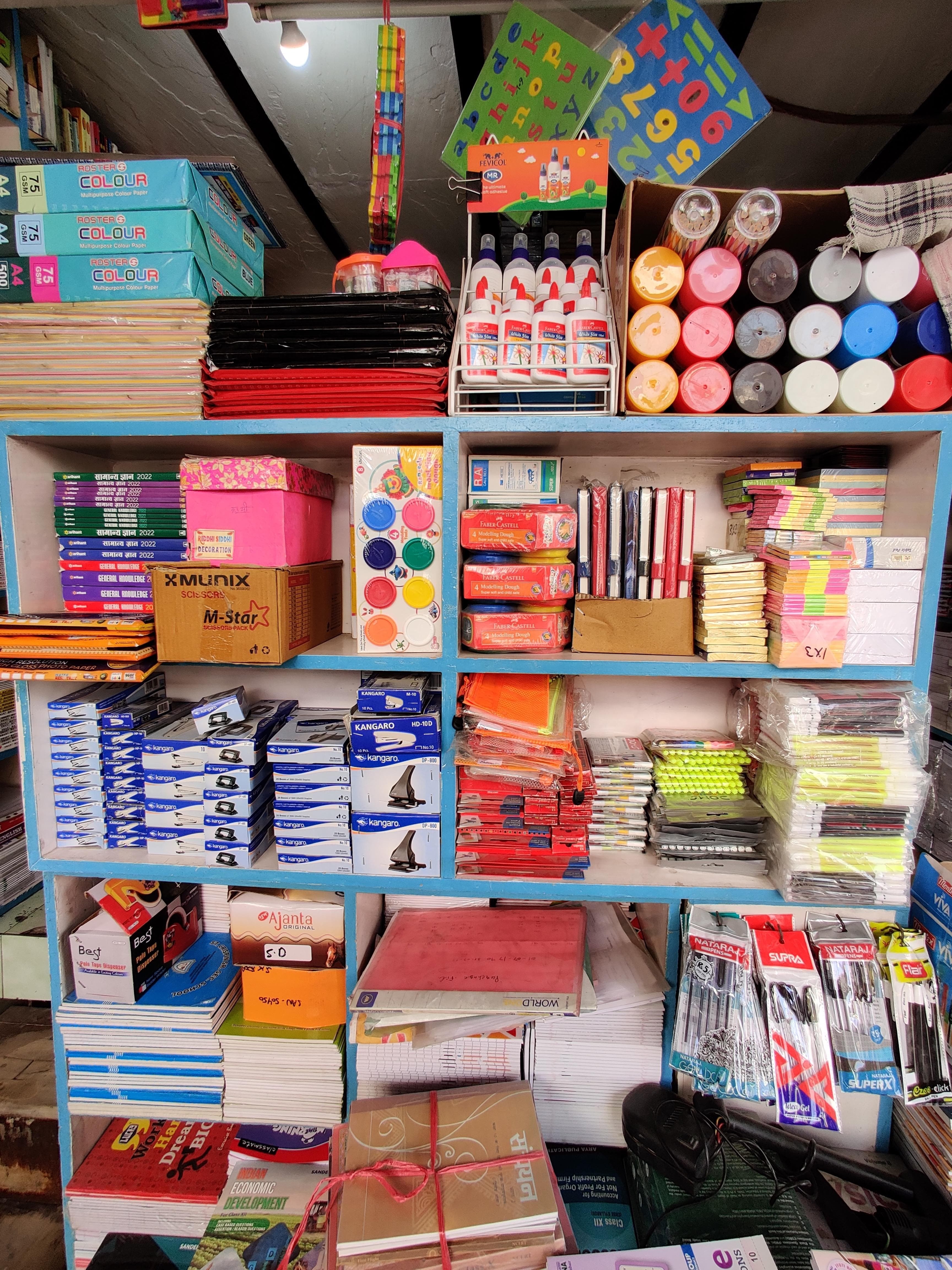 Stationery & Art Supplies