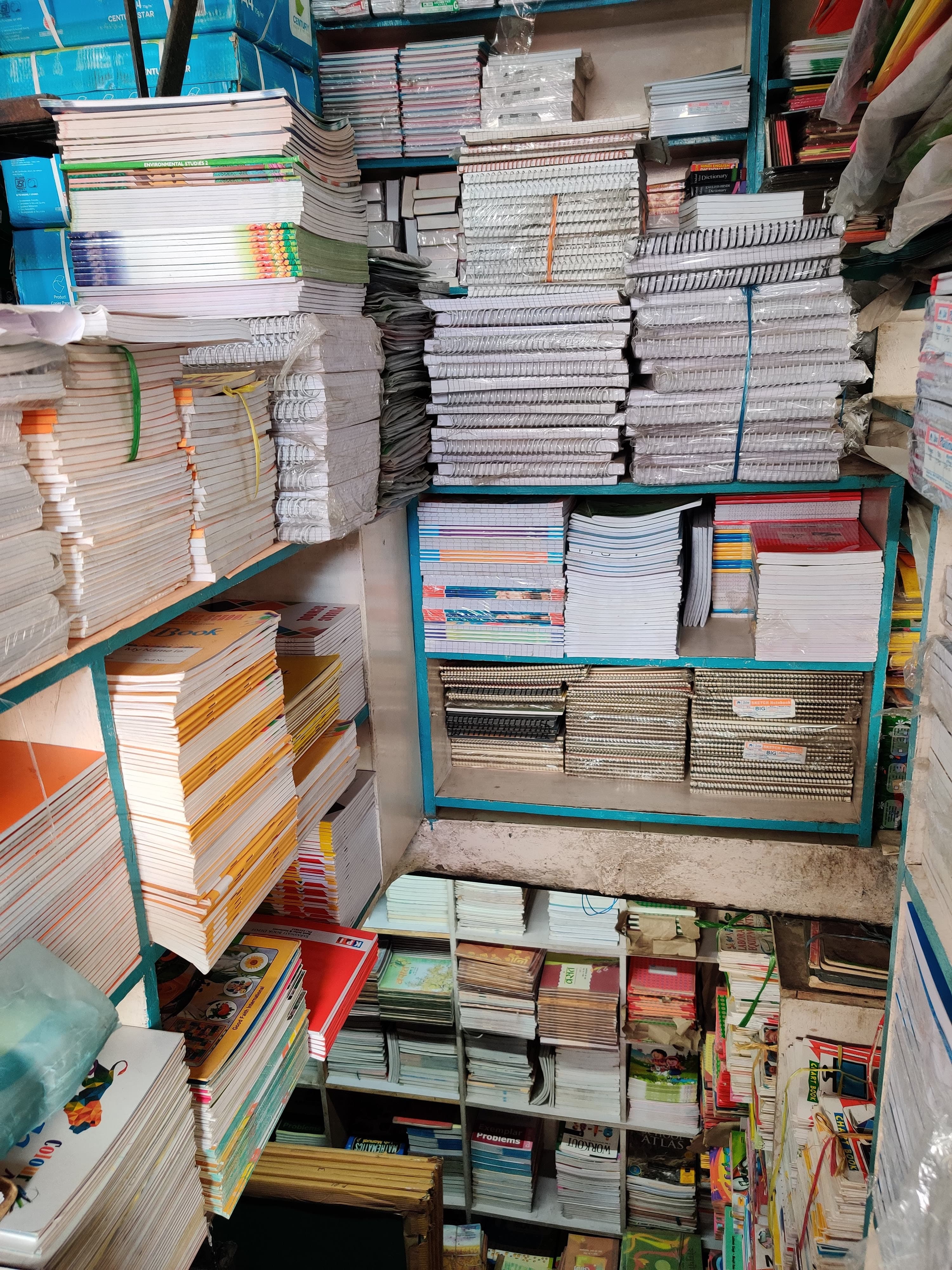 Notebooks section interior