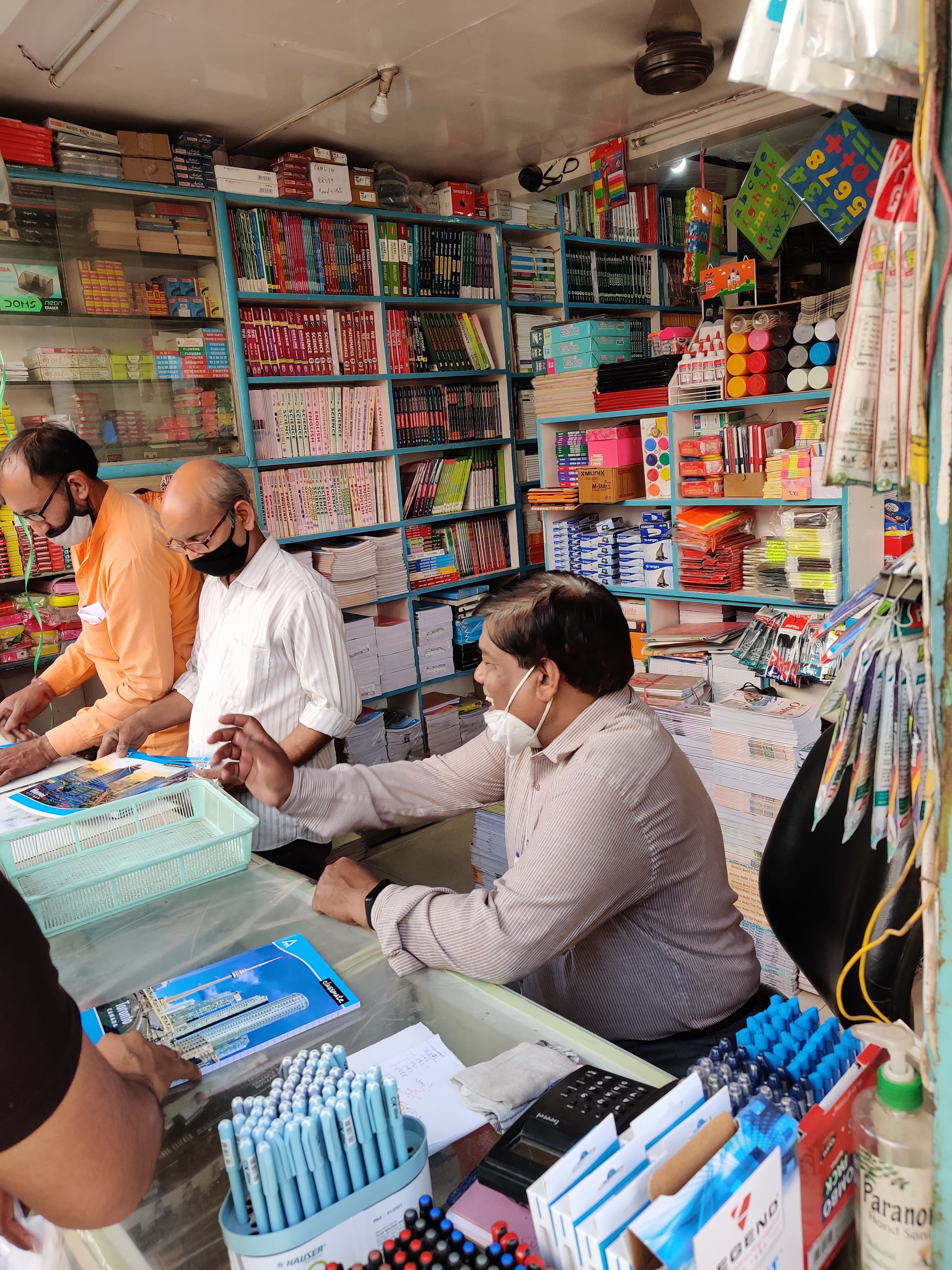 Office & Bulk Supplies